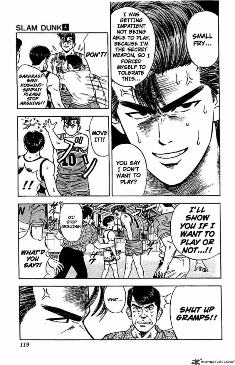 slam_dunk_32_11