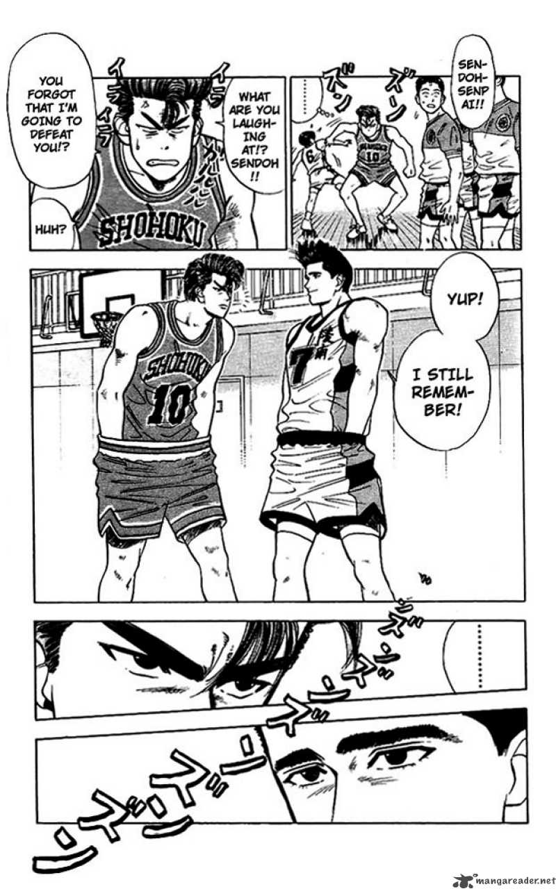 slam_dunk_32_13