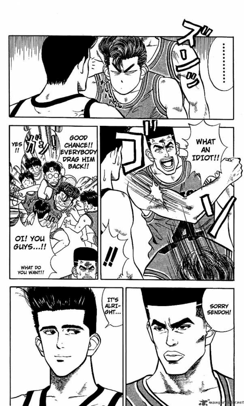 slam_dunk_32_14