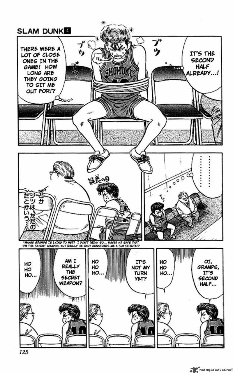slam_dunk_32_17