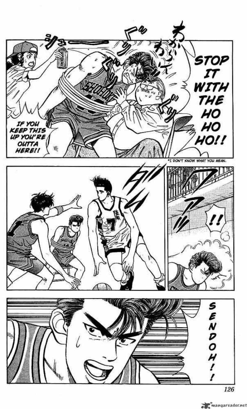 slam_dunk_32_18