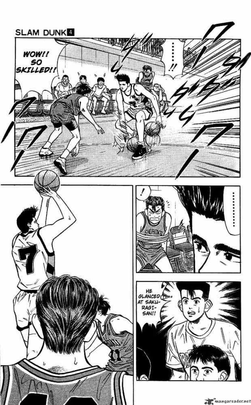 slam_dunk_32_19