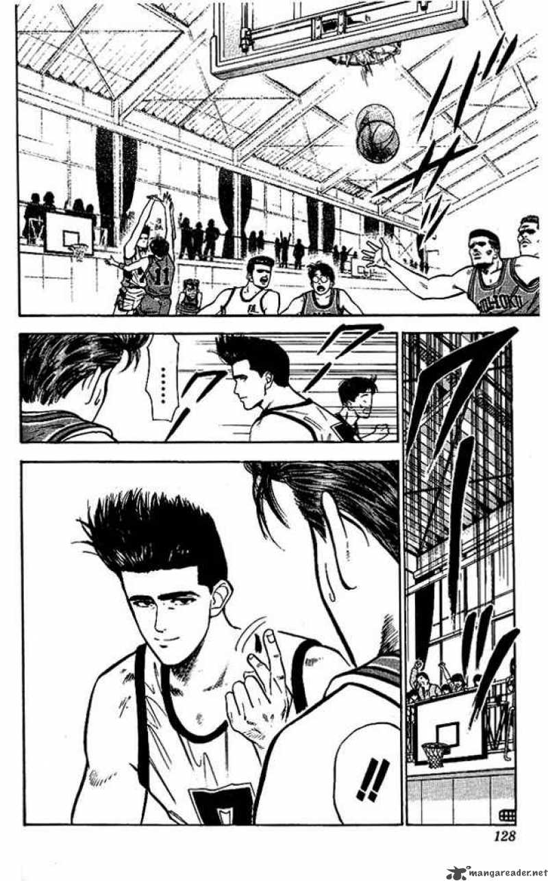 slam_dunk_32_20