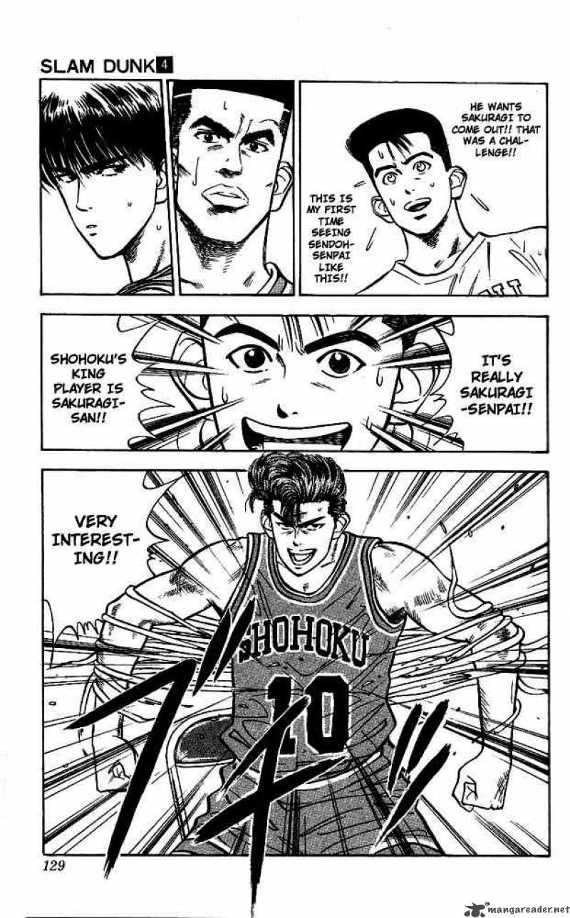 slam_dunk_32_21