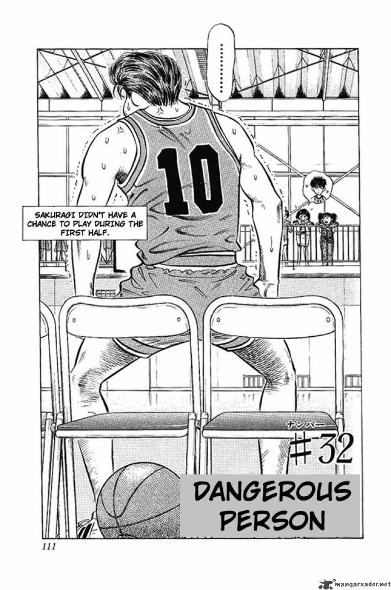 slam_dunk_32_3