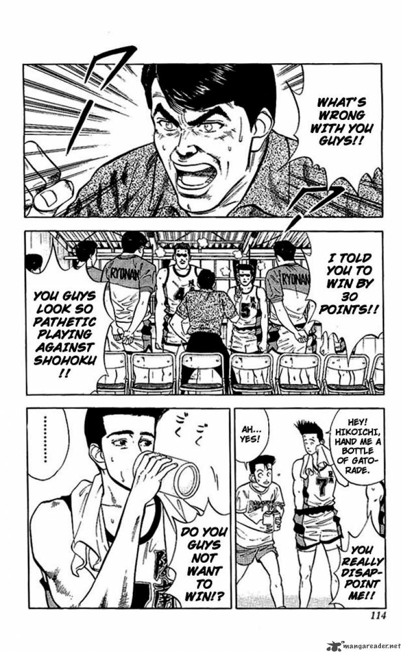slam_dunk_32_6