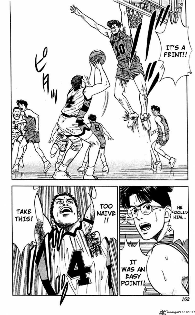 slam_dunk_34_10