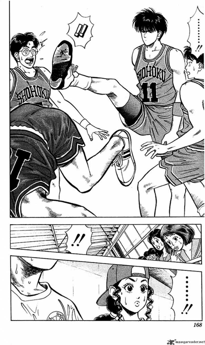 slam_dunk_34_16