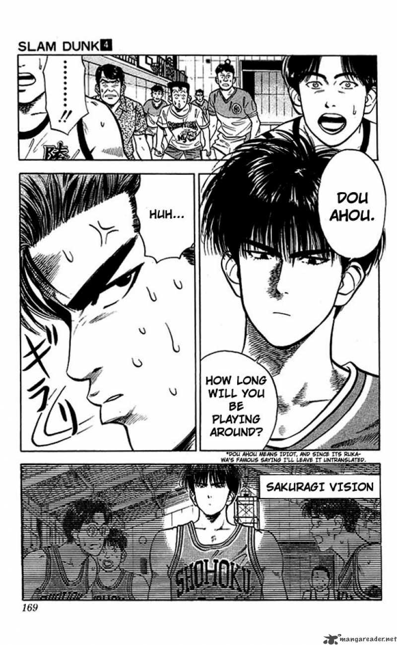 slam_dunk_34_17