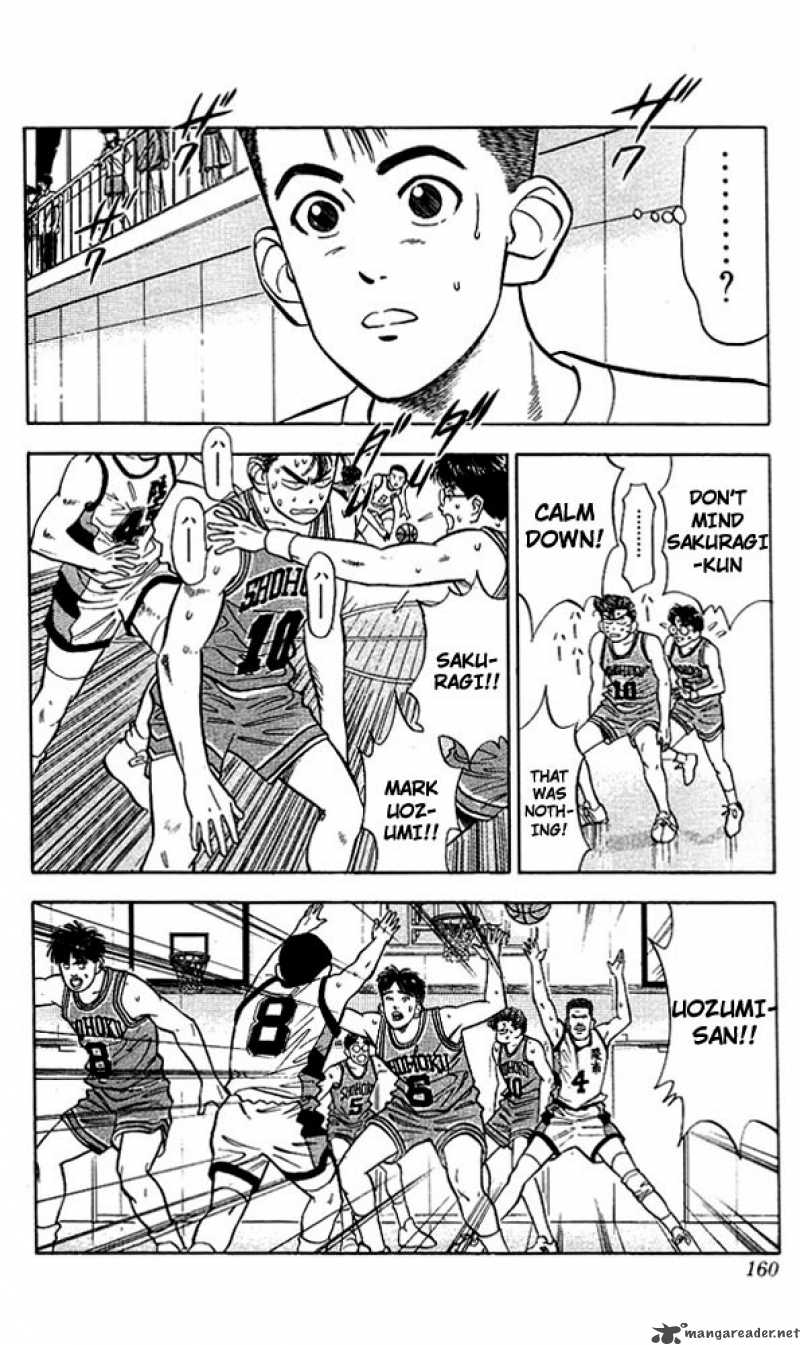 slam_dunk_34_8