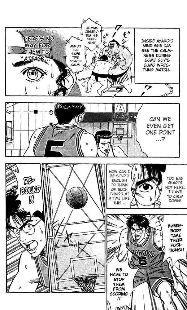 slam_dunk_39_14