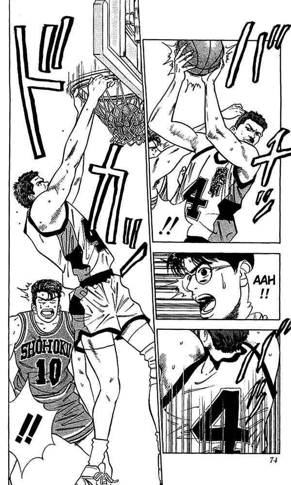 slam_dunk_39_8