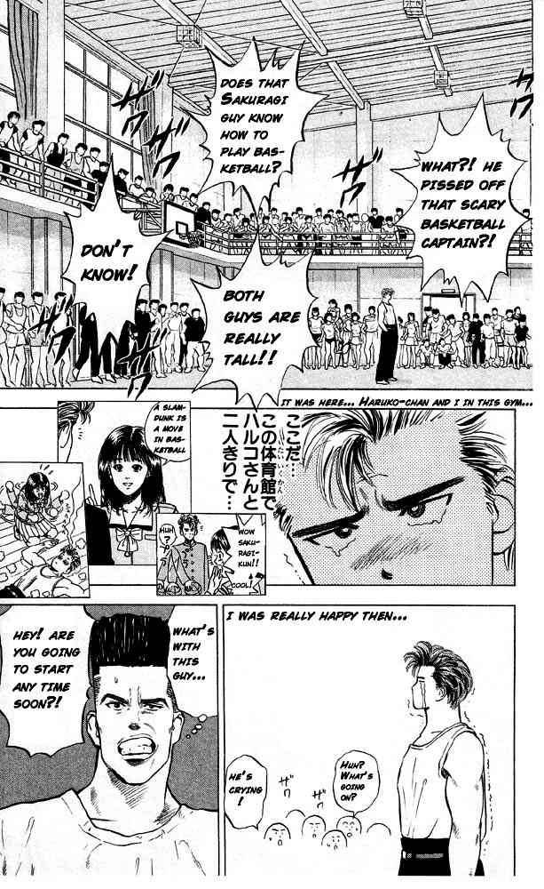 slam_dunk_4_13