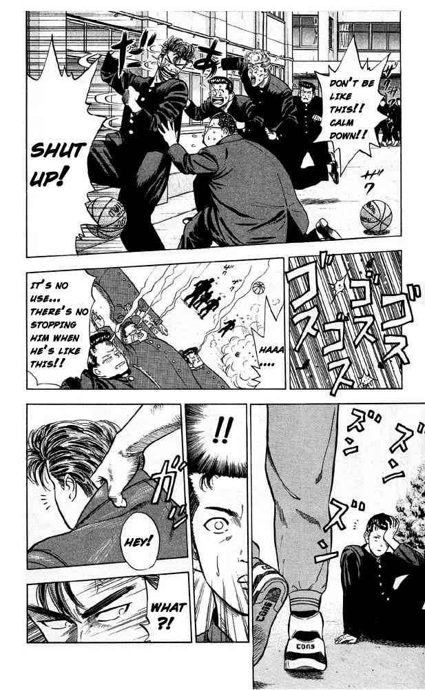slam_dunk_4_6