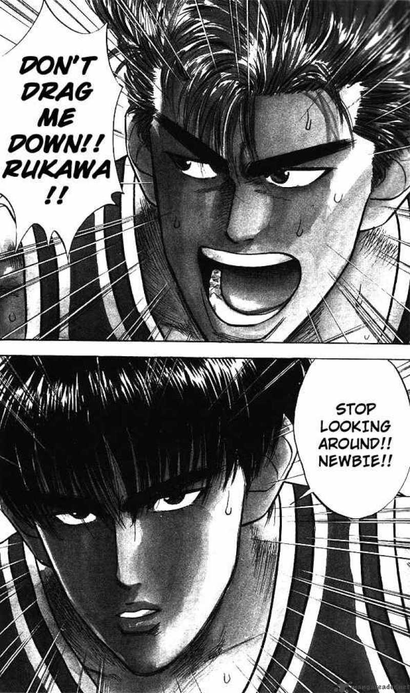 slam_dunk_43_13
