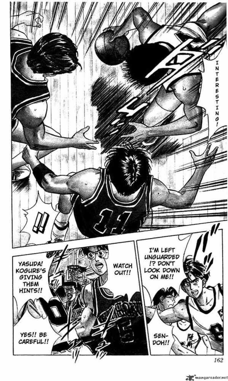 slam_dunk_43_15