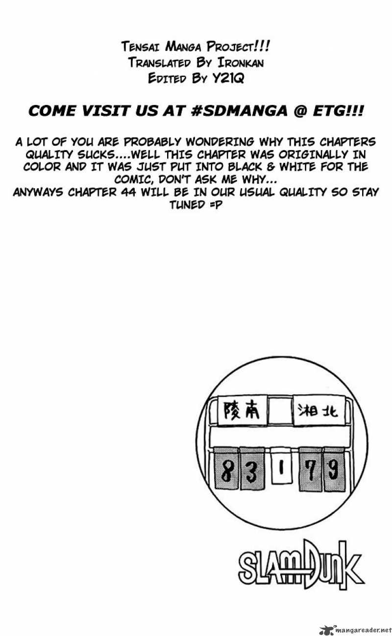 slam_dunk_43_3