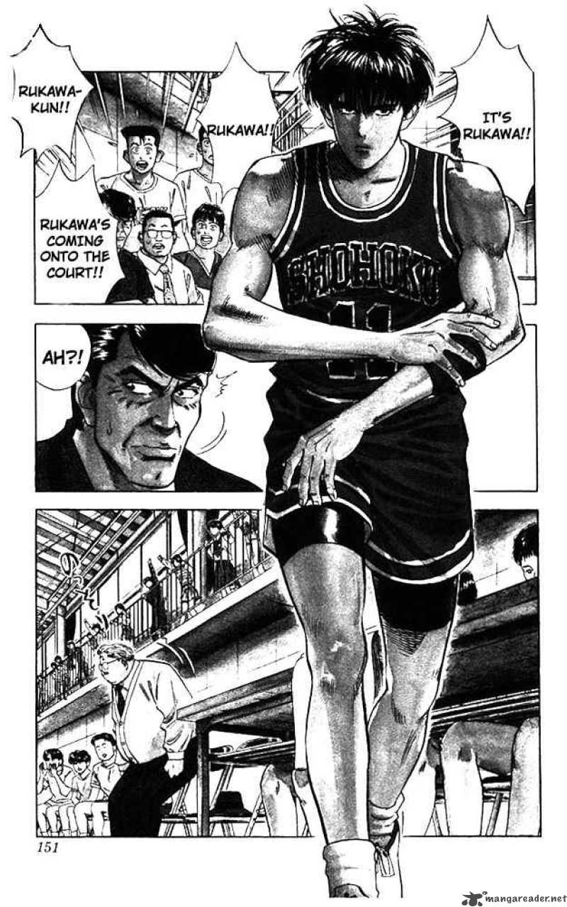 slam_dunk_43_4