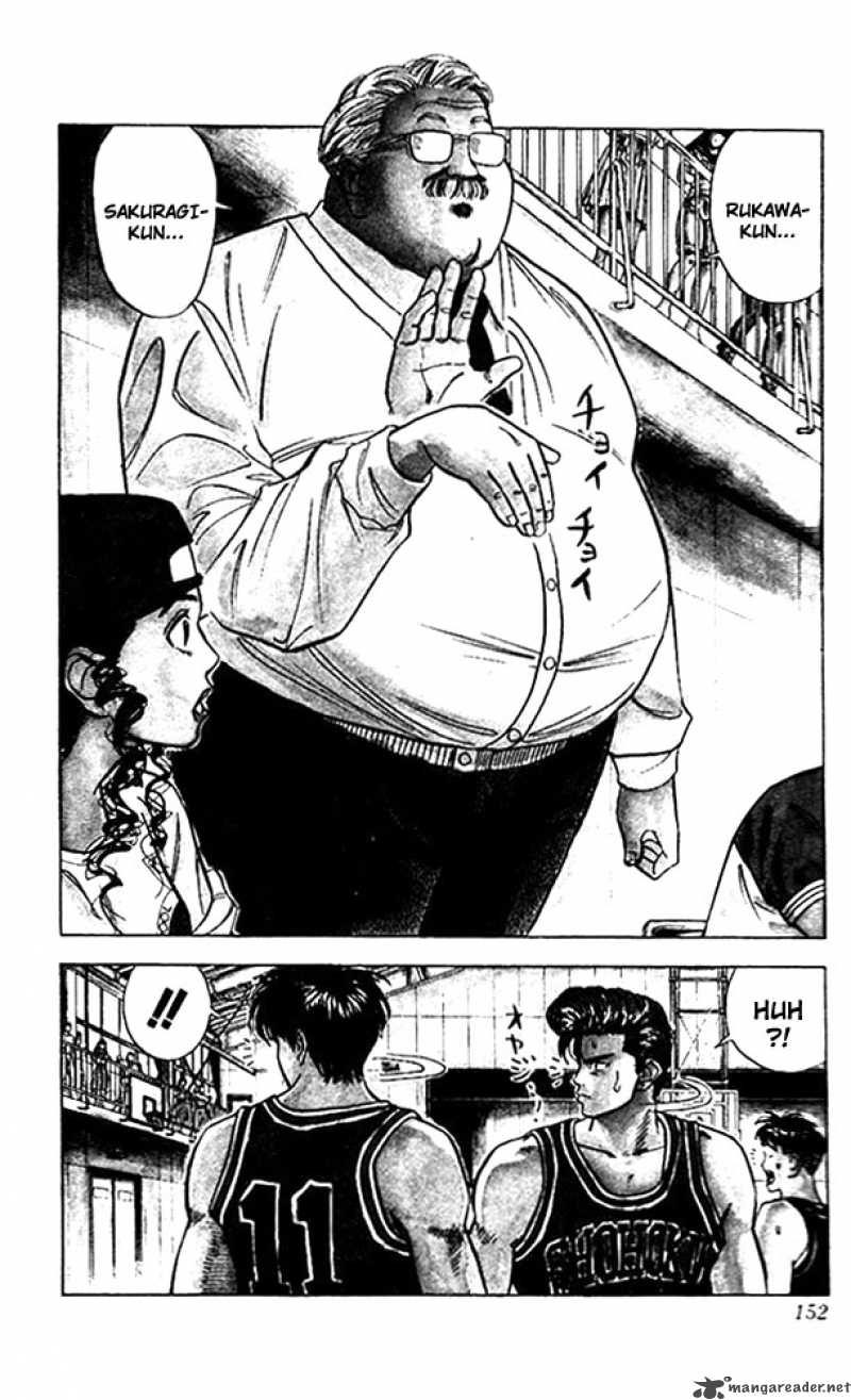slam_dunk_43_5