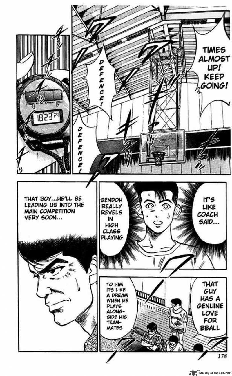 slam_dunk_44_11