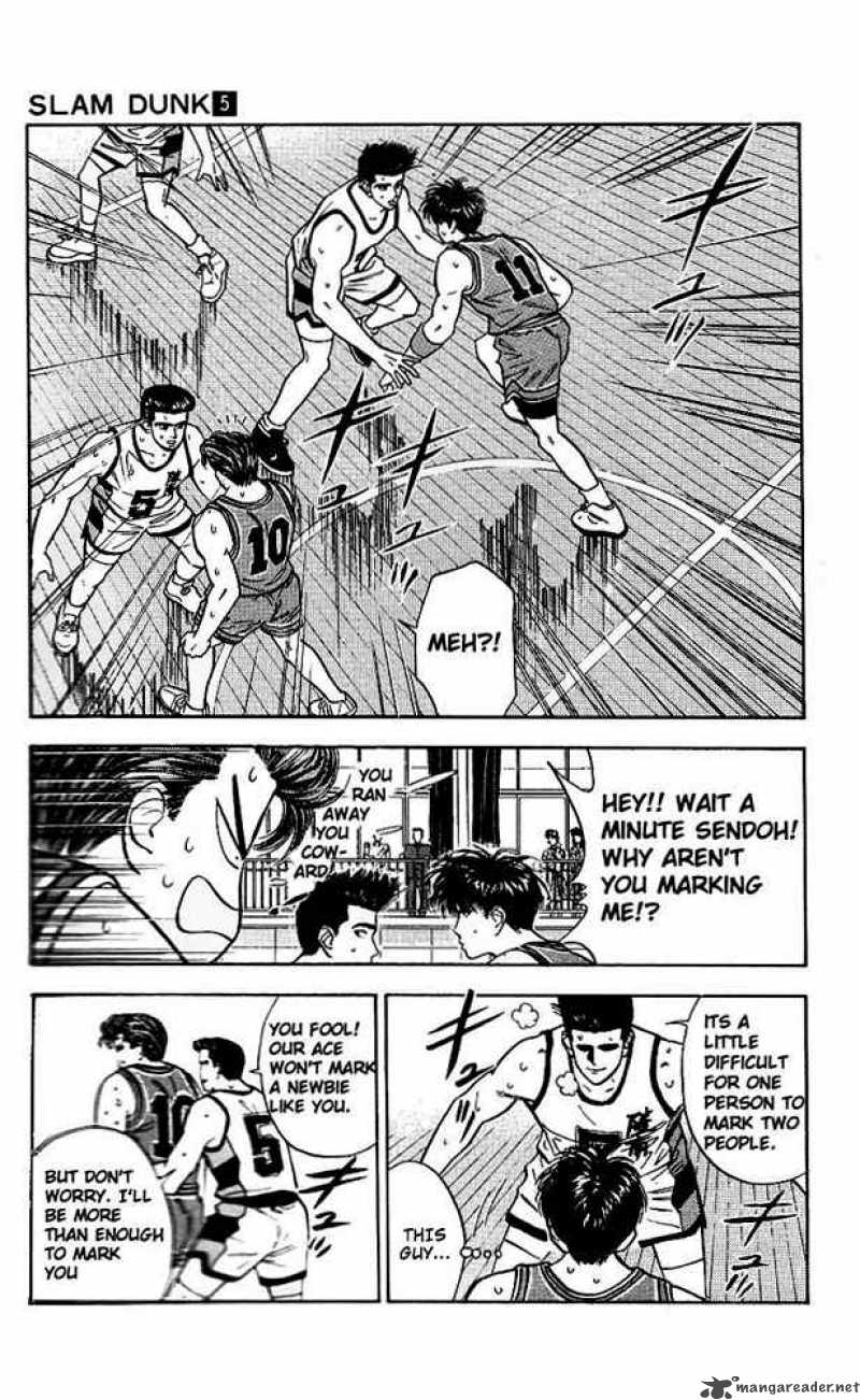 slam_dunk_44_12