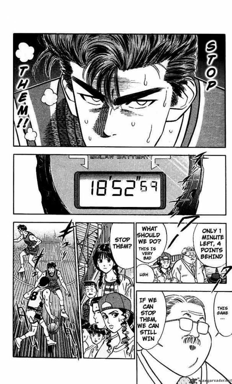slam_dunk_44_15
