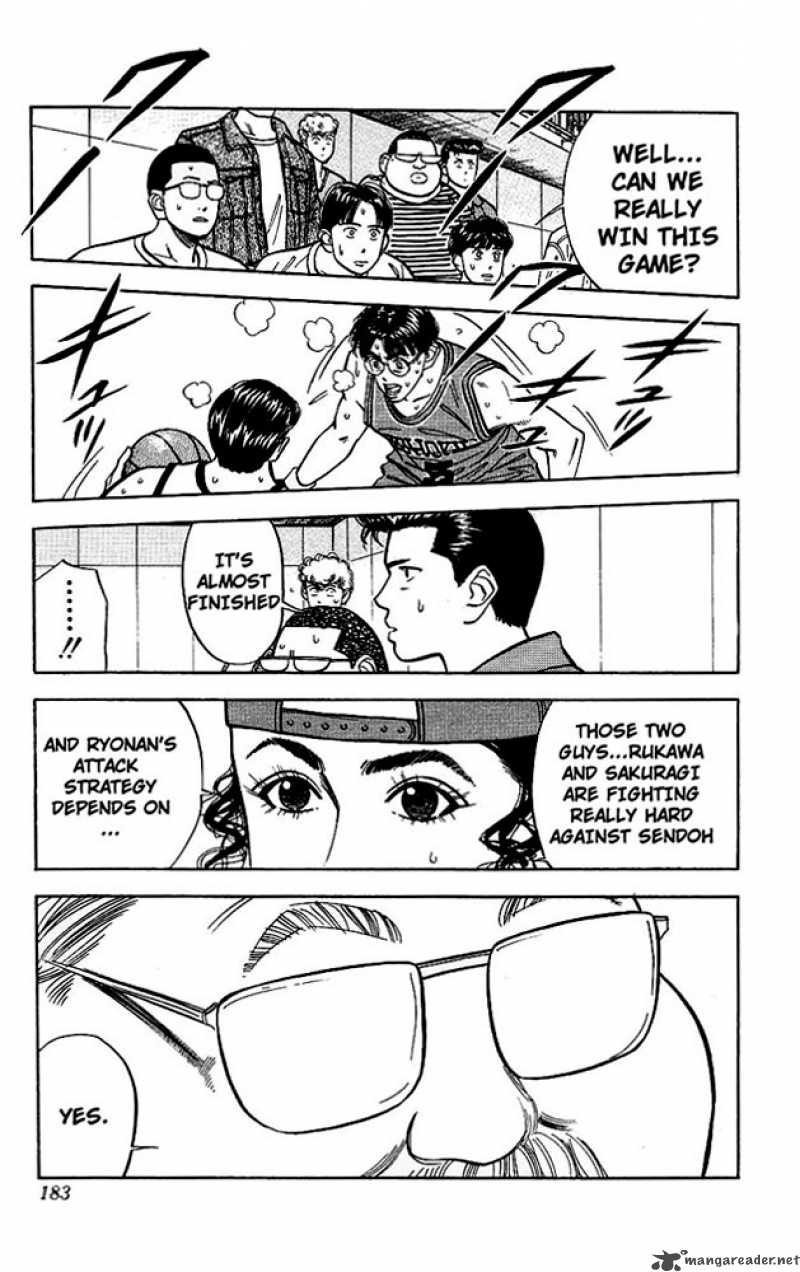 slam_dunk_44_16