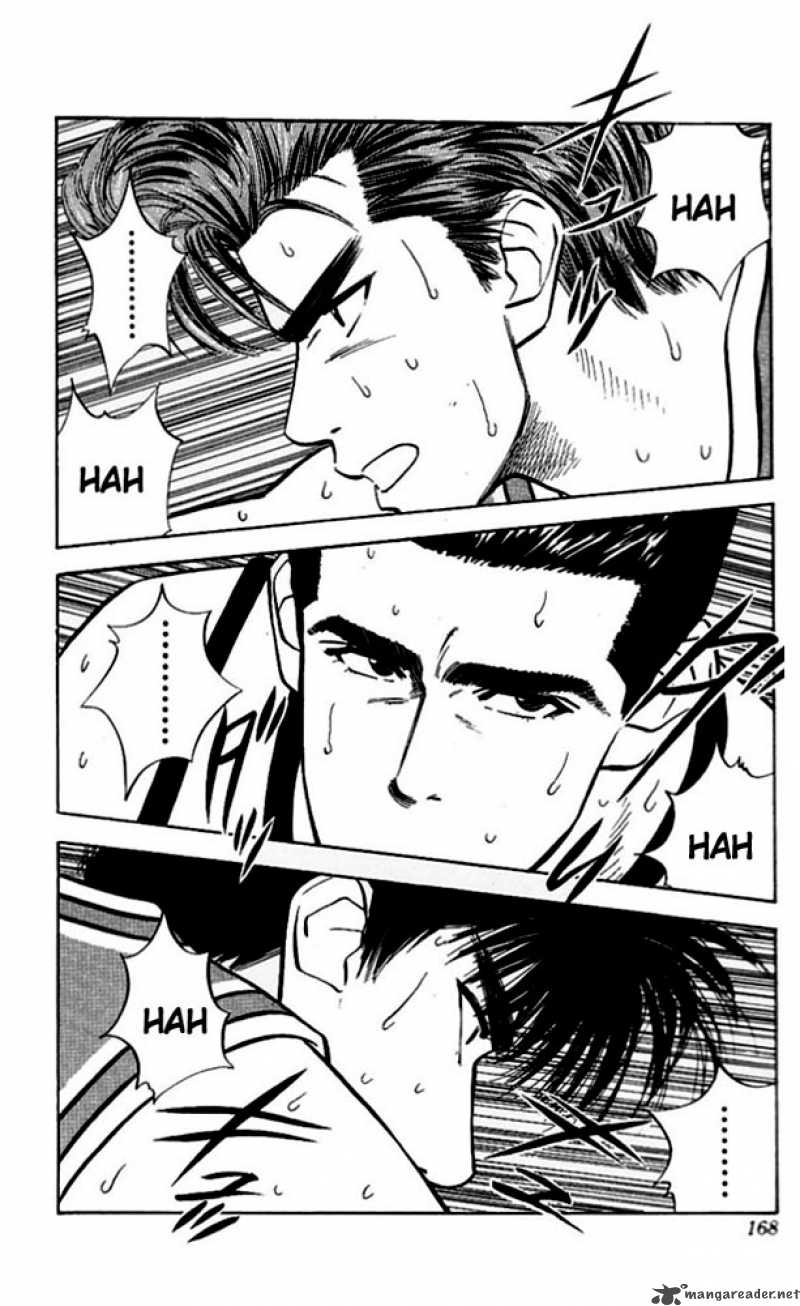 slam_dunk_44_2