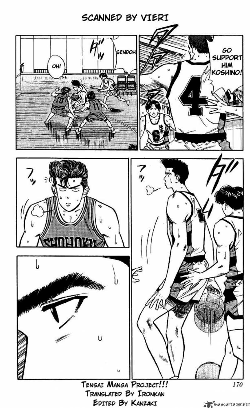 slam_dunk_44_4