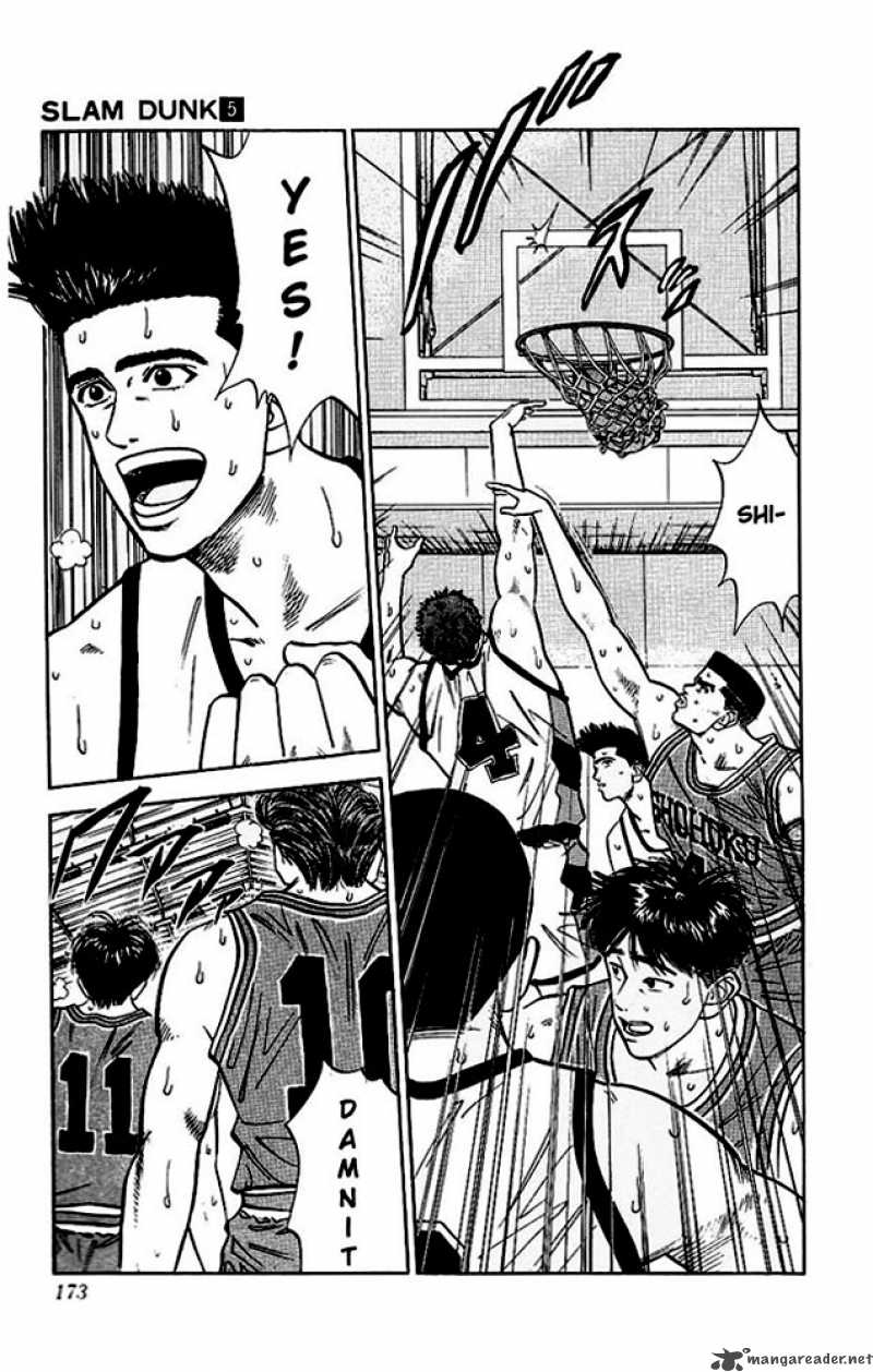 slam_dunk_44_7