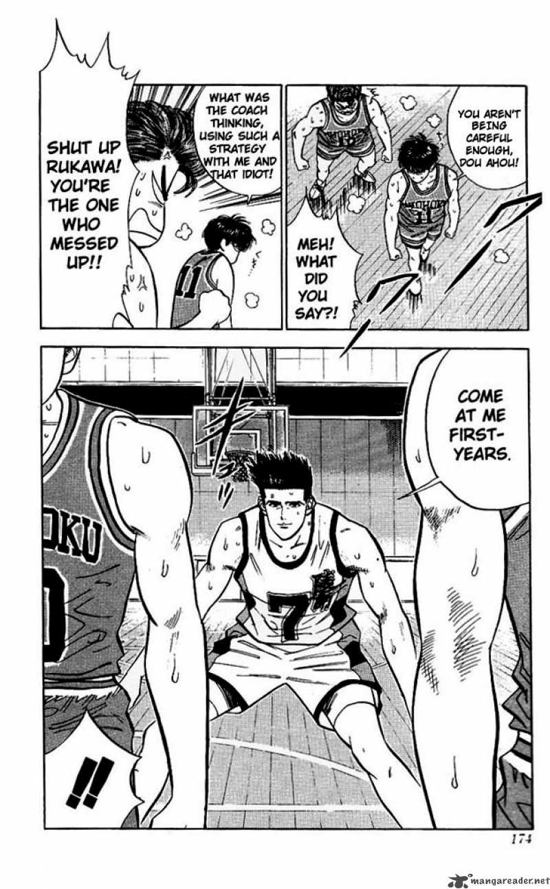 slam_dunk_44_8