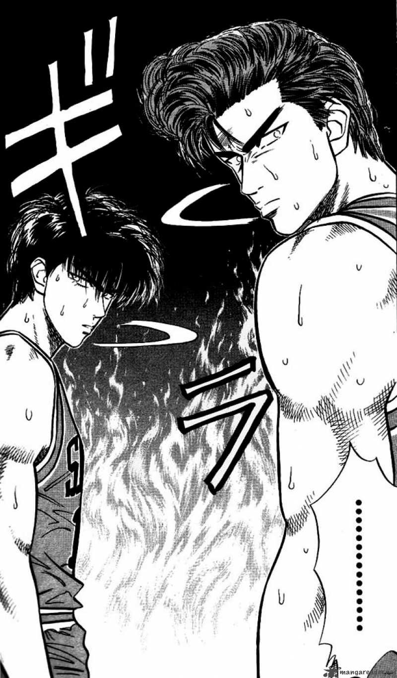 slam_dunk_44_9
