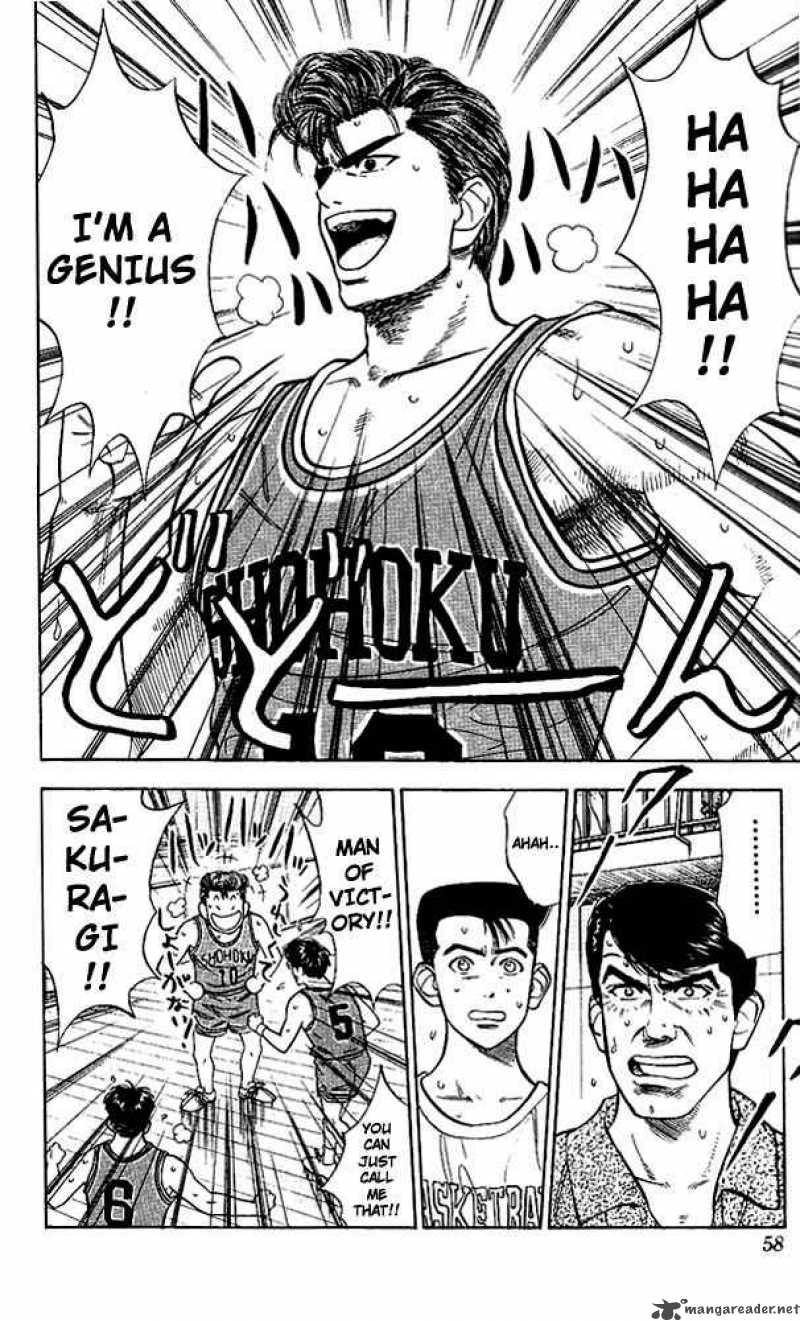 slam_dunk_47_10