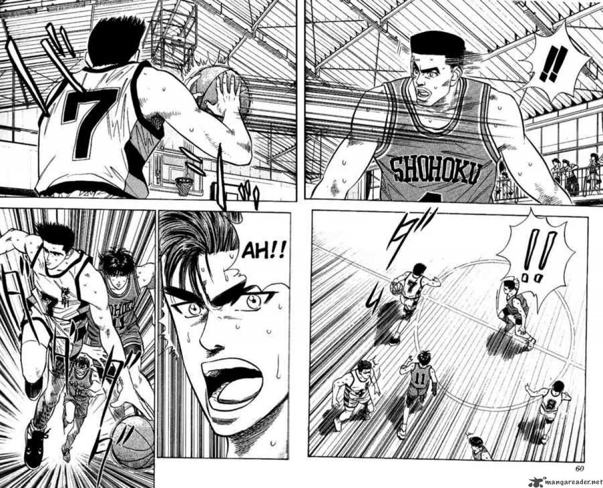 slam_dunk_47_12