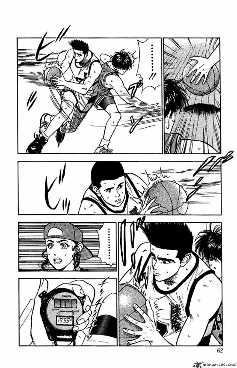 slam_dunk_47_13
