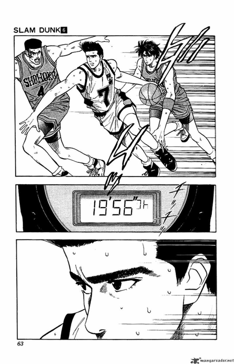 slam_dunk_47_14