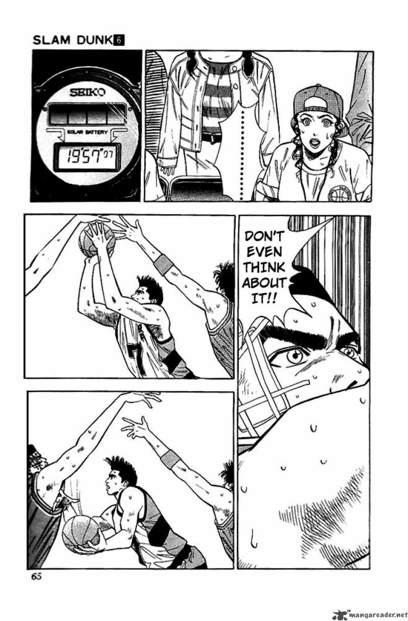 slam_dunk_47_16