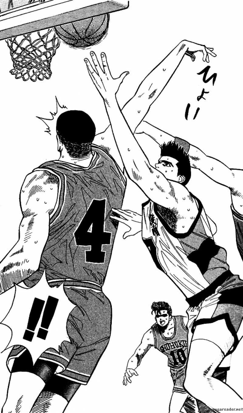 slam_dunk_47_17
