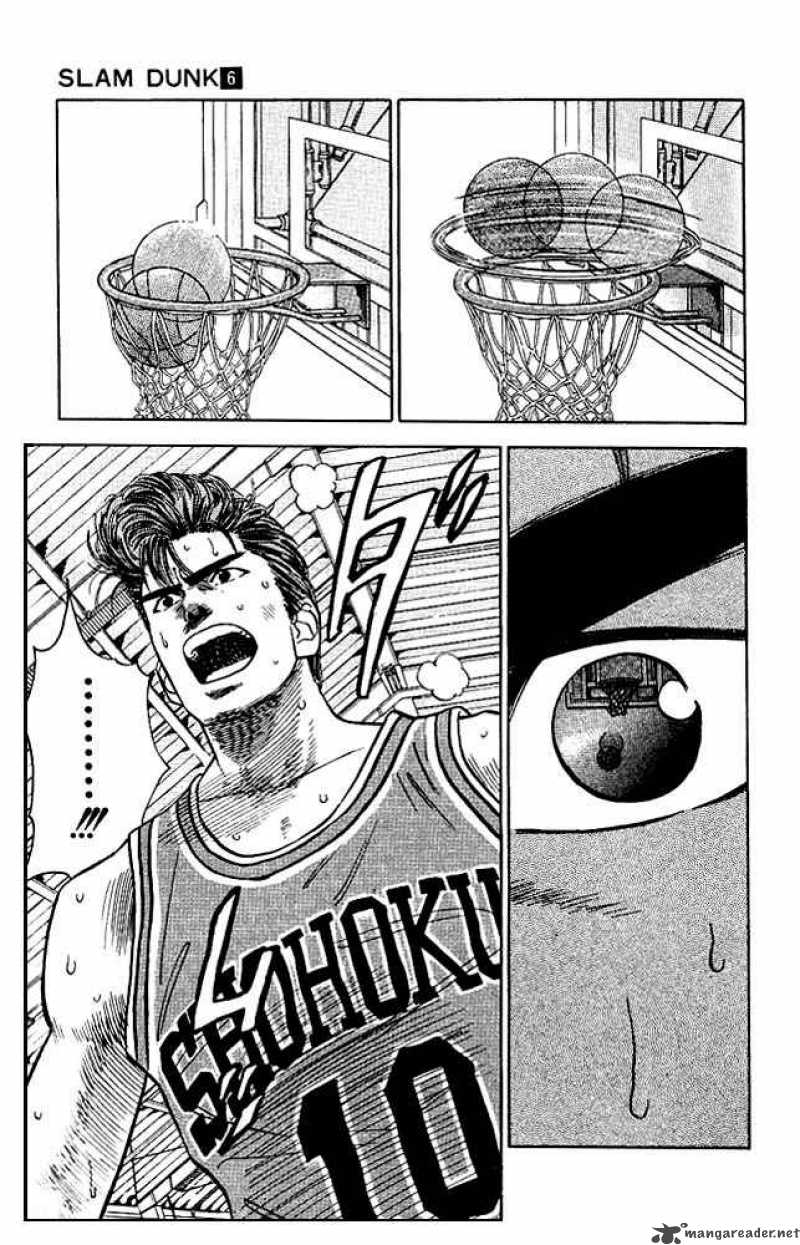 slam_dunk_47_18
