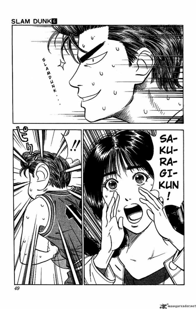 slam_dunk_47_3