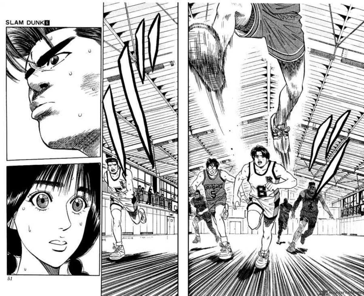 slam_dunk_47_4