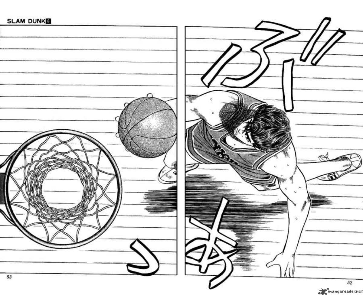 slam_dunk_47_5