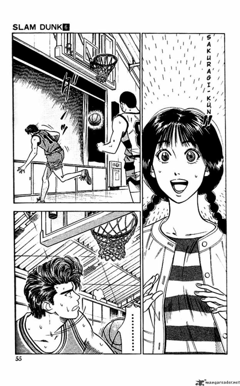 slam_dunk_47_7