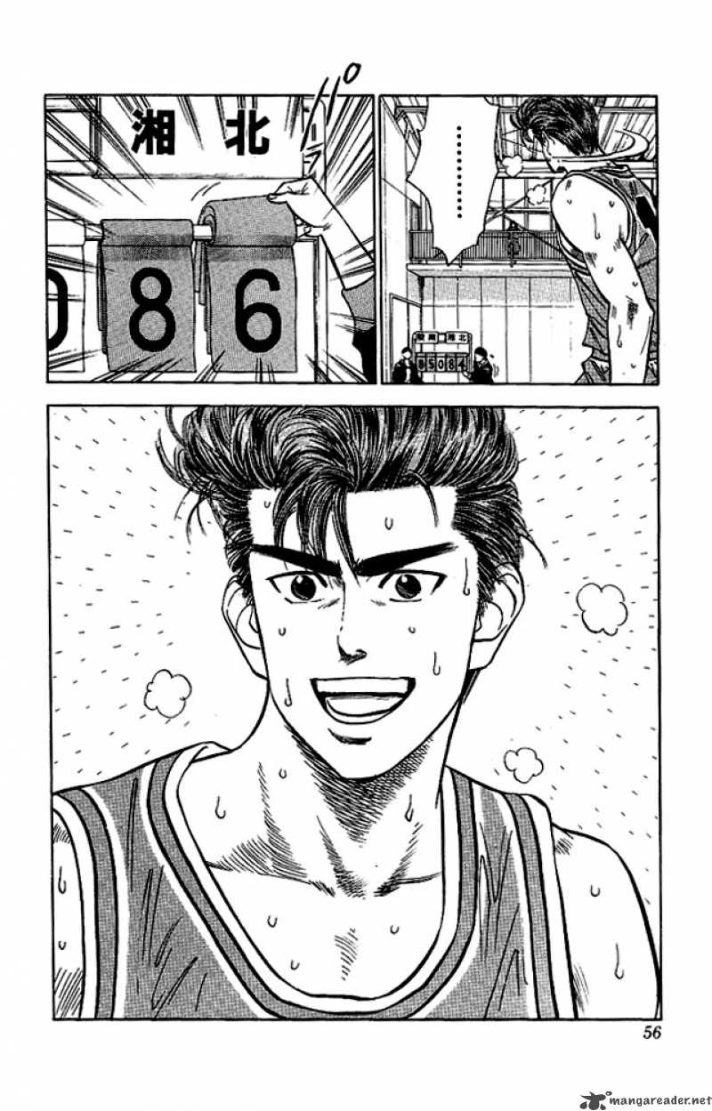 slam_dunk_47_8