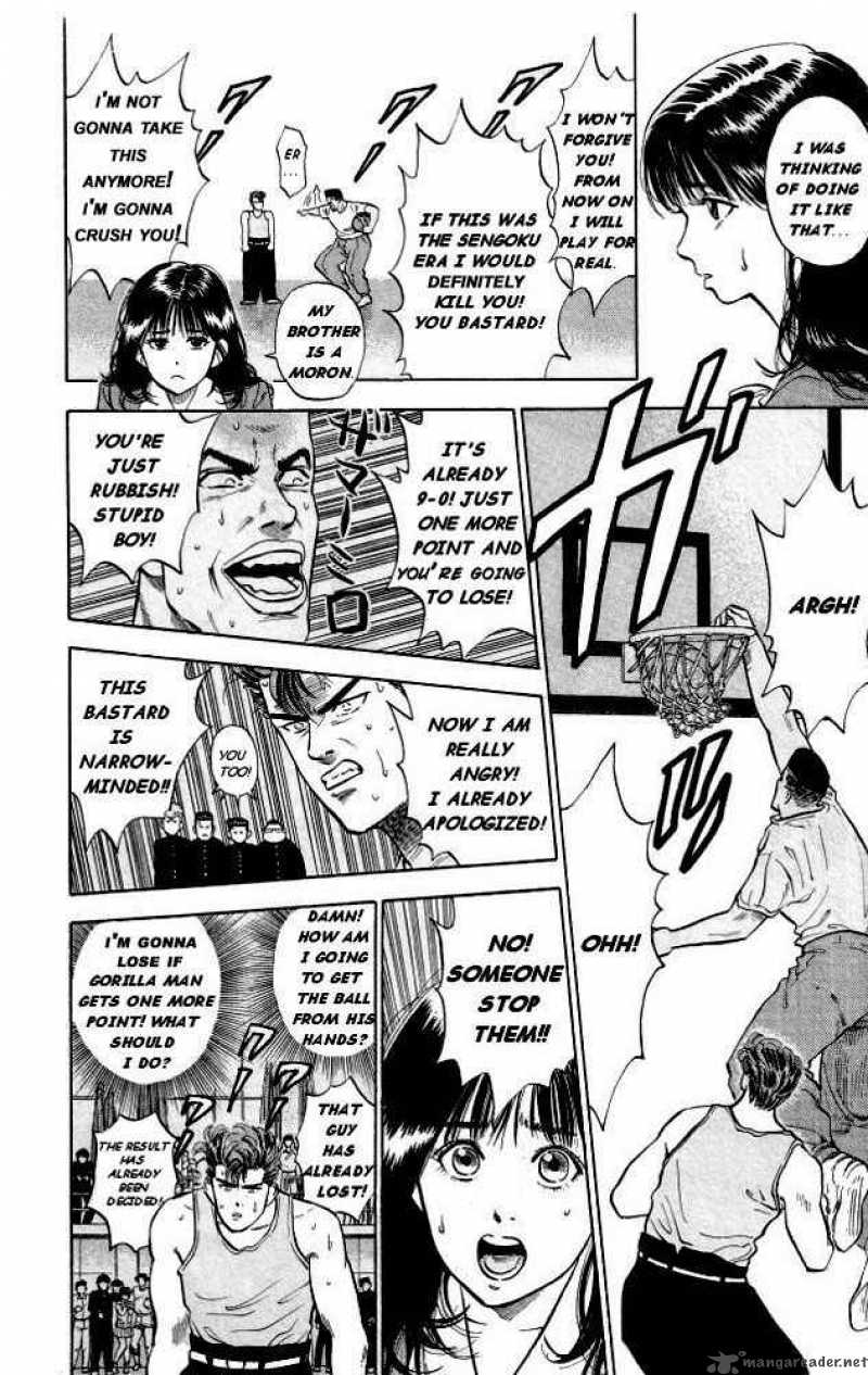 slam_dunk_5_12