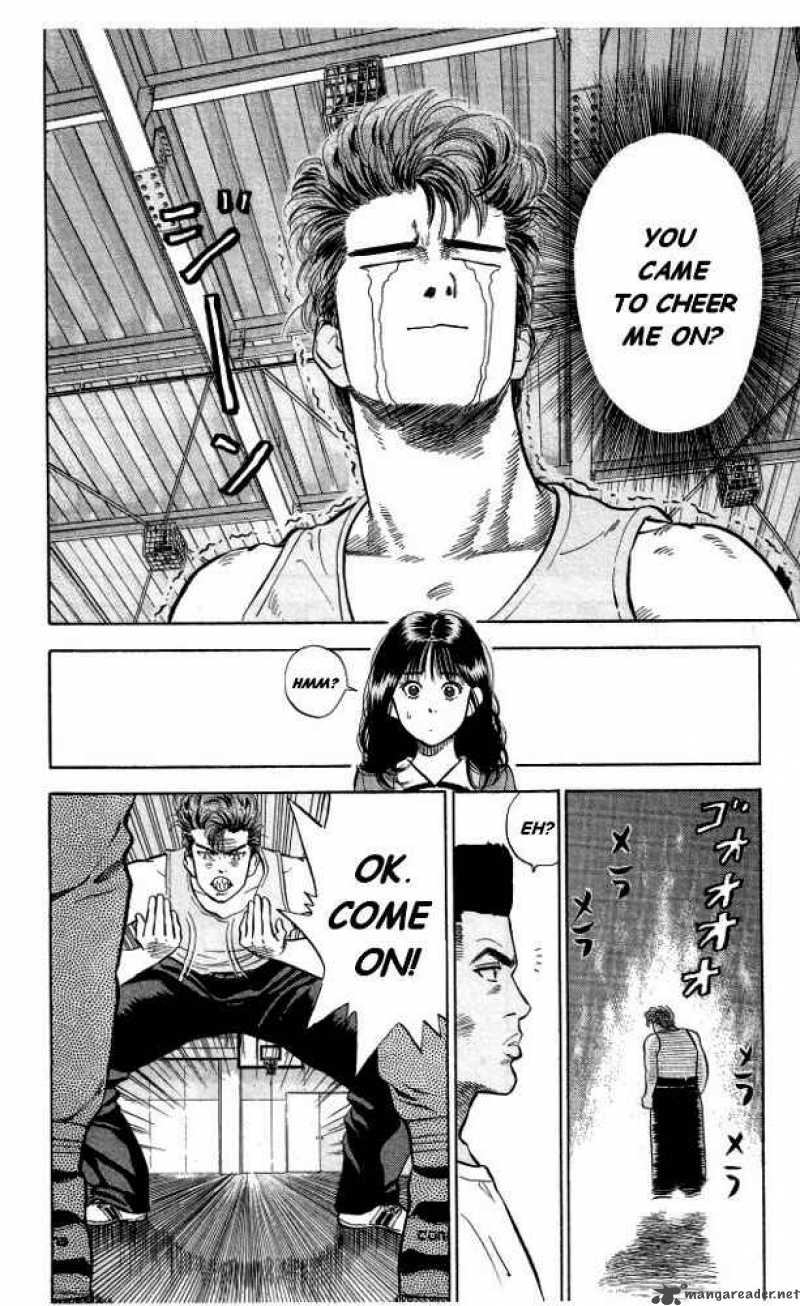 slam_dunk_5_14