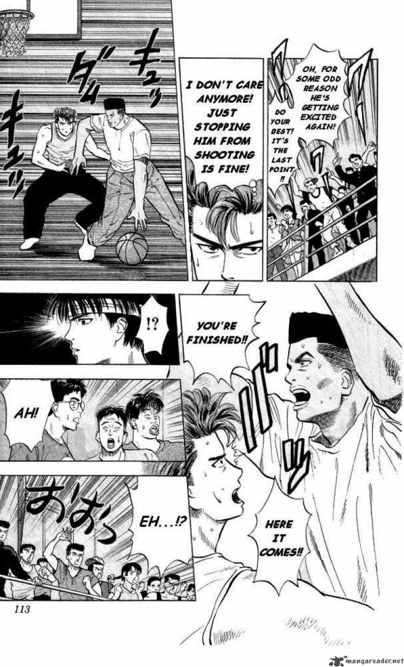slam_dunk_5_15
