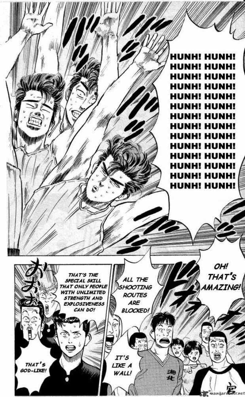 slam_dunk_5_16