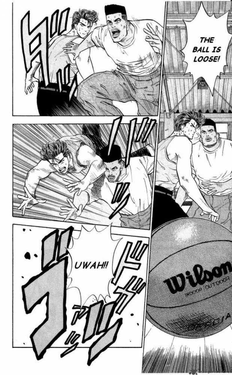 slam_dunk_5_18