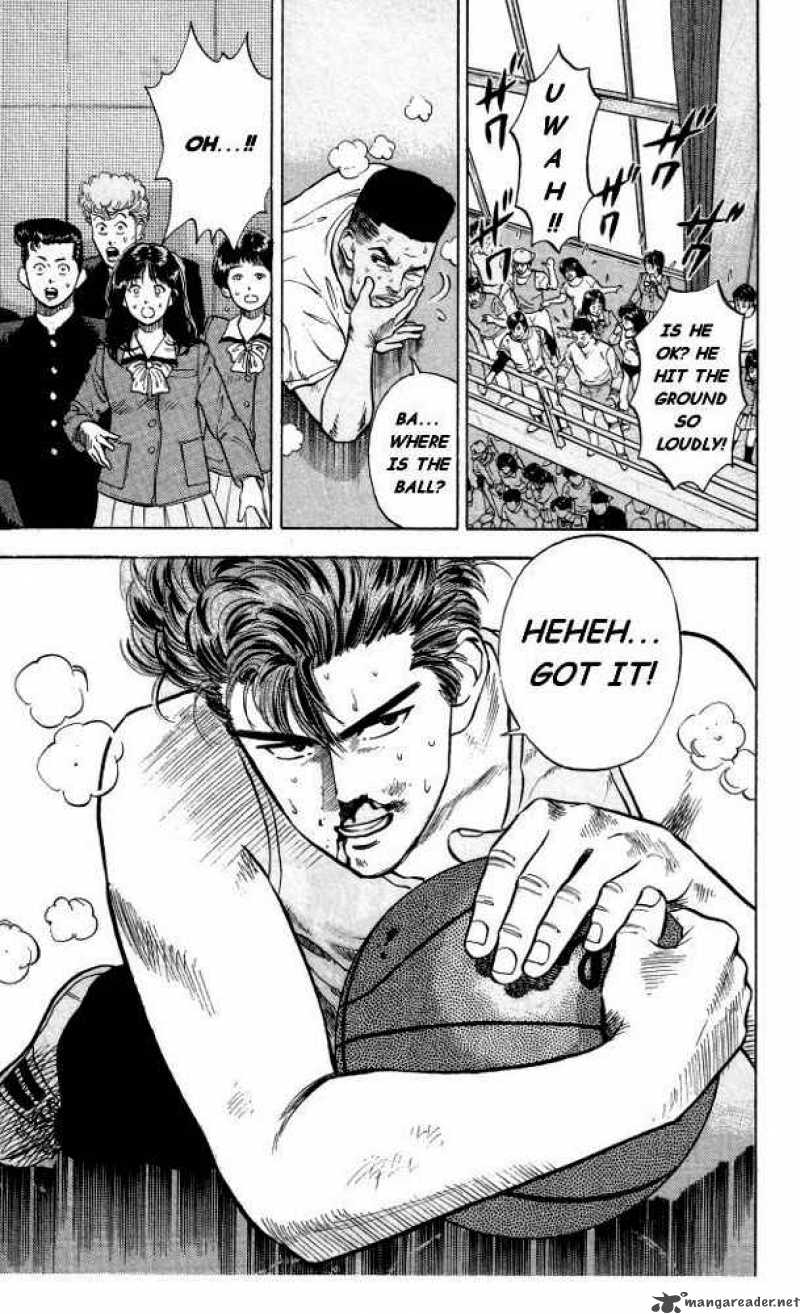 slam_dunk_5_19